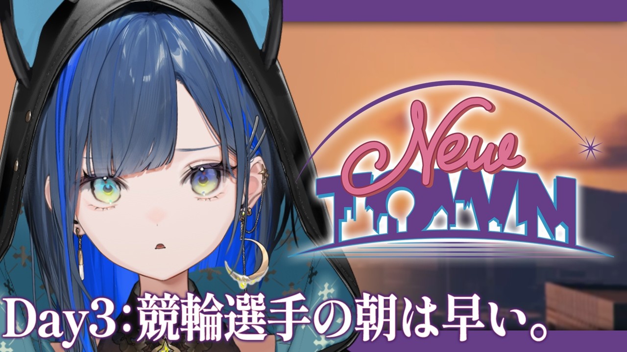 F3ルーレット - 望月ほぐの