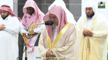 تلاوة معالي الشيخ د.⁧صالح بن حميد من صلاة الفجر 14 رمضان 1444هـ.