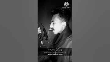 واذا سالك عبادي عني فاني قريب اجيب دعوه الداعي إذا دعان القارئ جمال عبد الناصر #ارحقلبك #اكسبلور #