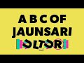Sultan Singh Harul || new jaunsari Harul 2019 || latest jaunsari video Mp3 Song