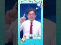 20260522 陳學進解盤摘要 今天老虎五隻！
