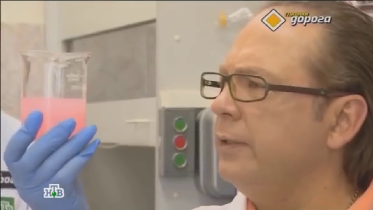 Можно ли смешивать антифриз - YouTube