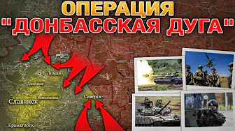Оборона Новогригорьевки Рухнула💥🏚️ Начался Штурм Шахты Покровская⚔️🏭 Военные Сводки 08.10.2025 📊📅