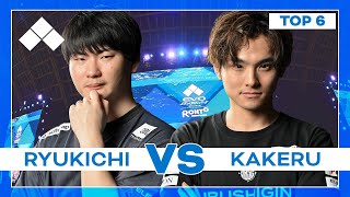 Evo Japan 2024: Street Fighter 6 Losers Semifinals | Ryukichi vs Kakeru