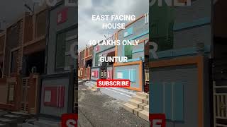 ( sold out) LOW PRICE HOME IN #GUNTUR 📱7729843053