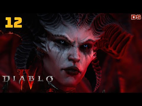 Видео: Diablo 4. Гуулран. Прохождение № 12.