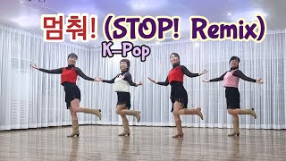 멈춰! ( STOP! Remix) Line Dance (Ultra Beginner)/ Jae Gu Lee(KOR) LD Fania - January 2024