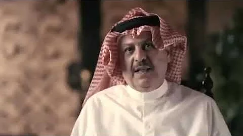 السعيد الشاعر طلال يا بوش