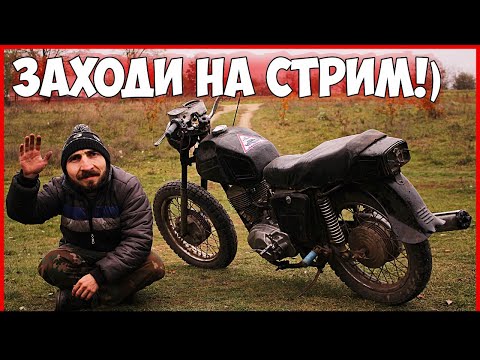 Wheelie Rider - СТРИМ! ИЩЕМ ЗАПЧАСТИ на ИЖ ПЛАНЕТА 5 ! Wheelie Rider - СТРИМ! ИЩЕМ ЗАПЧАСТИ на ИЖ ПЛАНЕТА 5 !