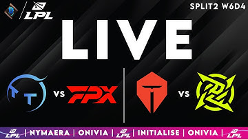 LPL 2025 Live Spring |  LPL English W6D4 with Nymaera & Initialise TT vs FPX | TES vs NIP