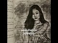 اعدني انني سأح بني مسرعه اعدني انني سأح بني مسرعه