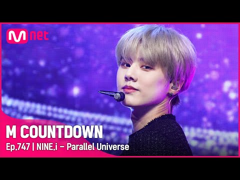 Debut Stage | Ep.747 | Mnet 220407