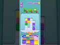 Marble Sort! Level 34 #gaming #puzzle