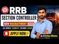 Railway Section Controller Recruitment 2026 Full Details 🔥
