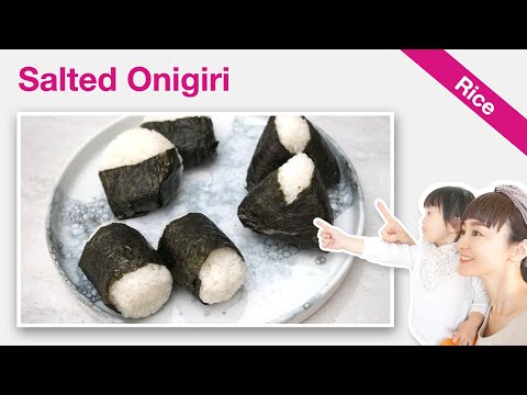 How To Make Salted Onigiri (Recipe) | Basic Rice Balls | 3 shapes | Japanese Breakfast & Bento Ideas | YUCa
