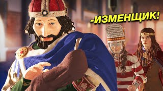 Ему Вообще ВСЁ РАВНО | Crusader Kings 3 Соблазнитель