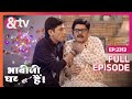 Anita  angoori      bhabi ji ghar par hai  full ep 2313  18 apr 24  and tv