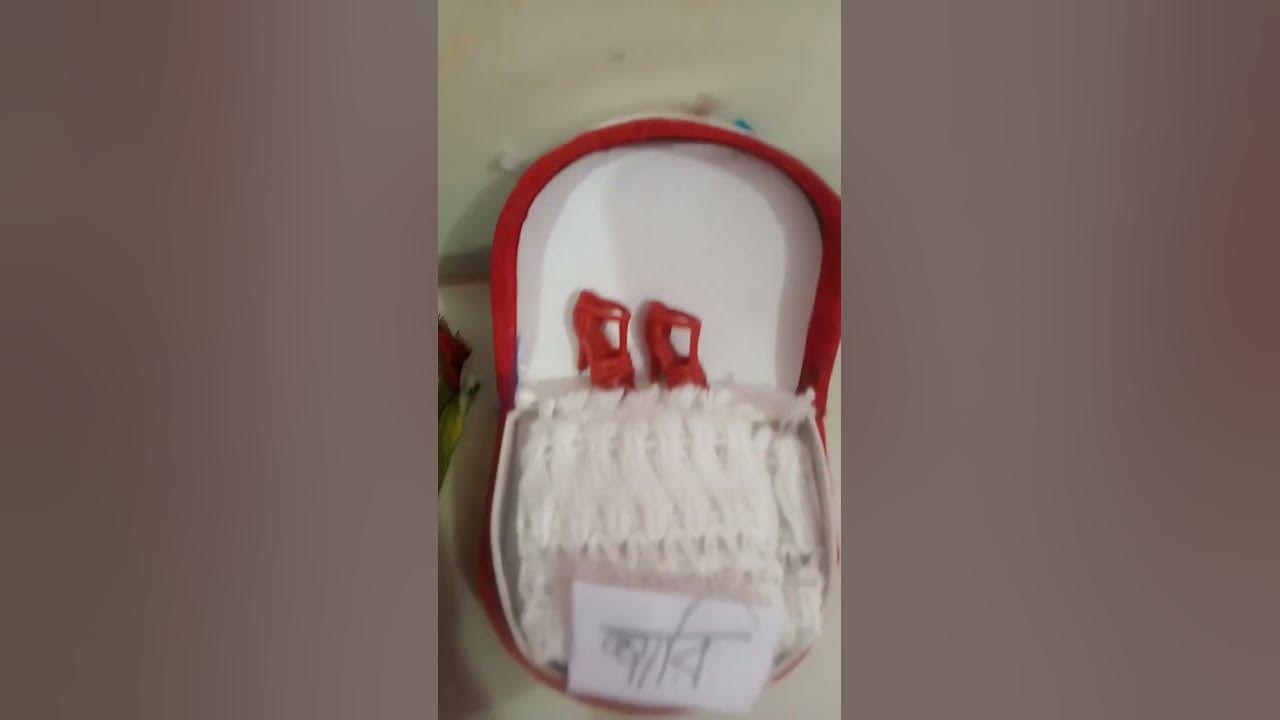 ন্যূনতম আমানত সহ বাজি