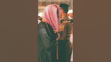 تلاوة خاشعة لآيات مؤثرة من سورة الإسراء للشيخ أ.د سعود الشريم