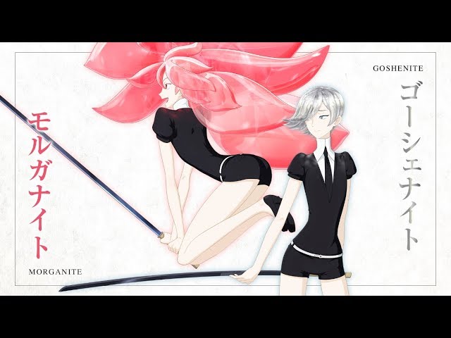 Tvアニメ 宝石の国 Opテーマ 鏡面の波 Yurikaインタビュー リスアニ Web アニメ アニメ音楽のポータルサイト