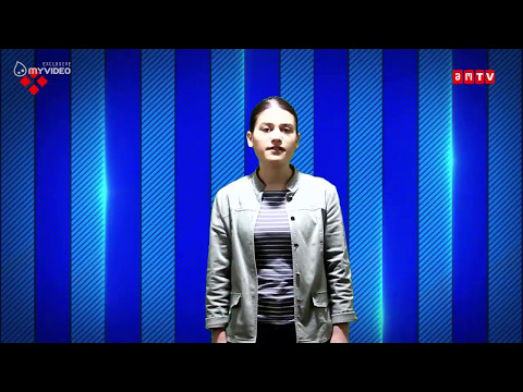 დინების ძიება