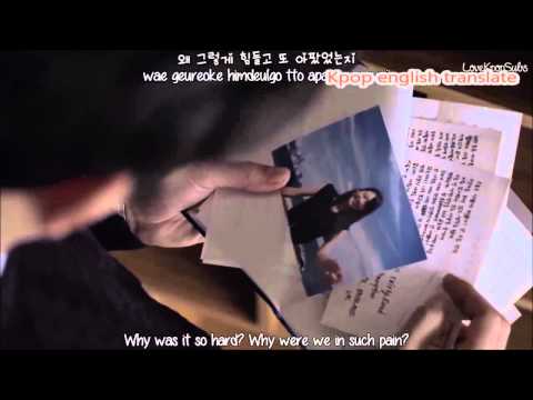 Kim Dong Ryul   How I Am 그게 나야 MV English subs + Romanization + Hangul HD