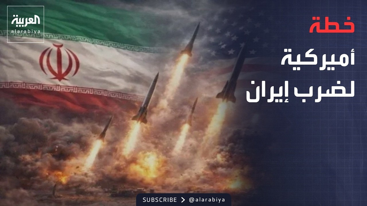 ������� | ���������� �������  ���� �����.. ������ ����� ��� ���� ����
 - نشر قبل 52 دقيقة