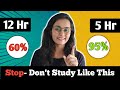 How to Study More In Less Time🔥: 3 Scientific Methods || Study Tips || Heema Jain