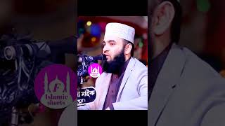 Mizanur rahman ajhari। ytshorts viral islam azhari shorts