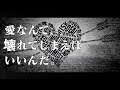 【Arrange】ホワイトハッピー （MARETU）/ vFlower