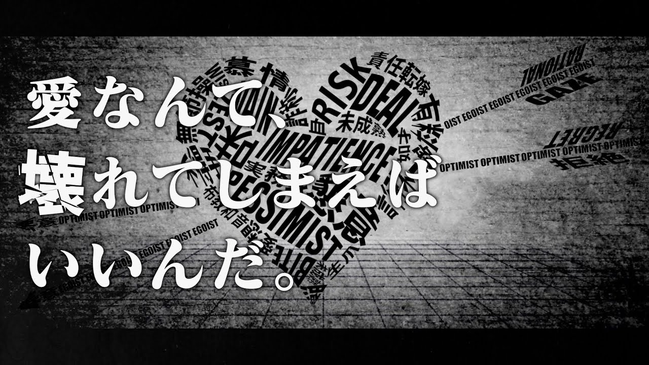 【Arrange】ホワイトハッピー （MARETU）/ vFlower