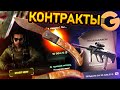 ПЛОТНАЯ ПРОВЕРКА НОВЫХ КОНТРАКТОВ на GGDROP! ПРОМОКОДЫ на САЙТ ГГДРОП - КАК ОКУПИТЬСЯ!? ТАКТИКА CS2