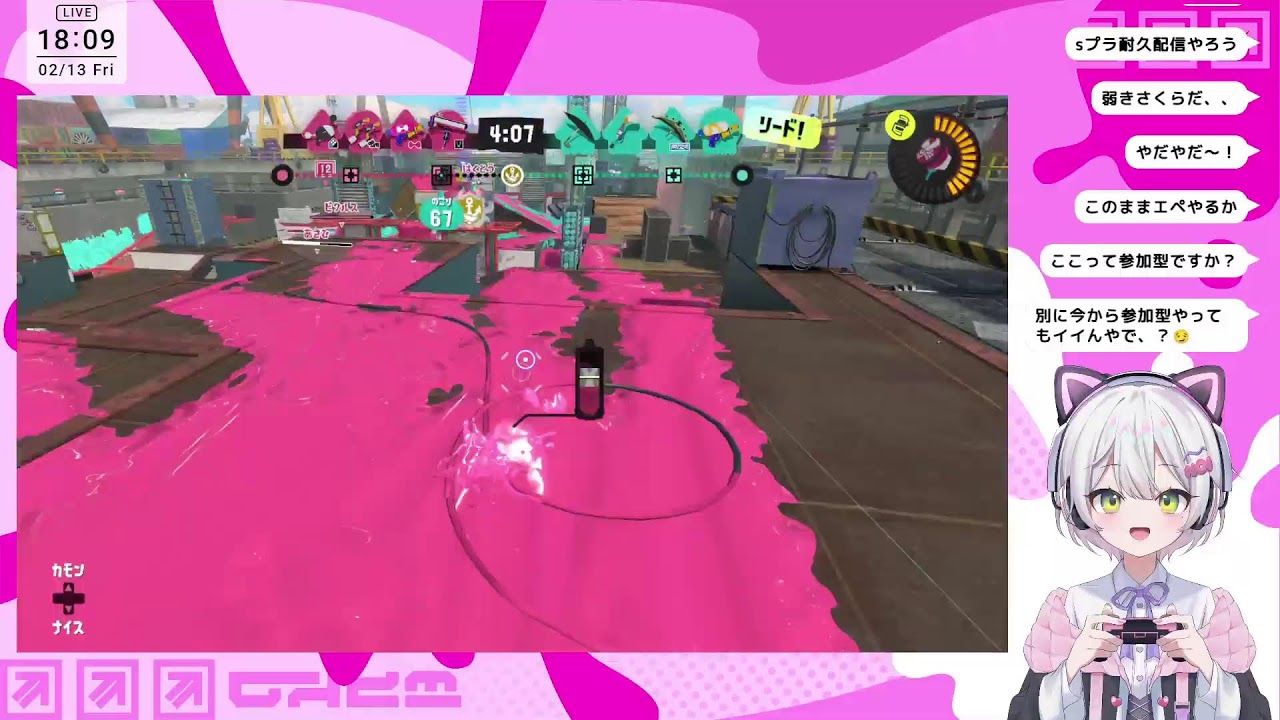 🎮久しぶりのすぷらとぅ～ん！🦑