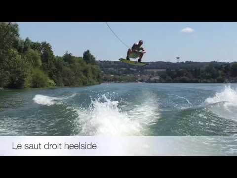 Vidéo: Comment sauter sur un wakeboard
