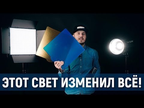 Video: LED жарыктары күн панелдеринде иштейби?