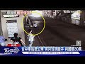 台中車站搭公車 男月台跌斷手 判國賠30萬 TVBS新聞 TVBSNEWS01