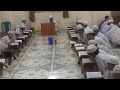Tahsin international hifz madrasa