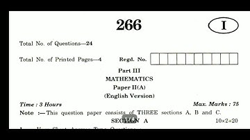 AP INTER 2nd YEAR MATHS 2A (EM) 2019 MAY PUBLIC PAPER #APINTER2NDYEAR2019