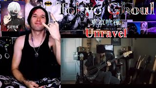 ELAN VITAL - UNRAVEL | TOKYO GHOUL COVER (REACTION)