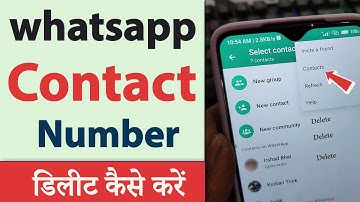 How to delete Whatsapp Contact Number || Whatsapp Autosaved Numbers kaise delete kare