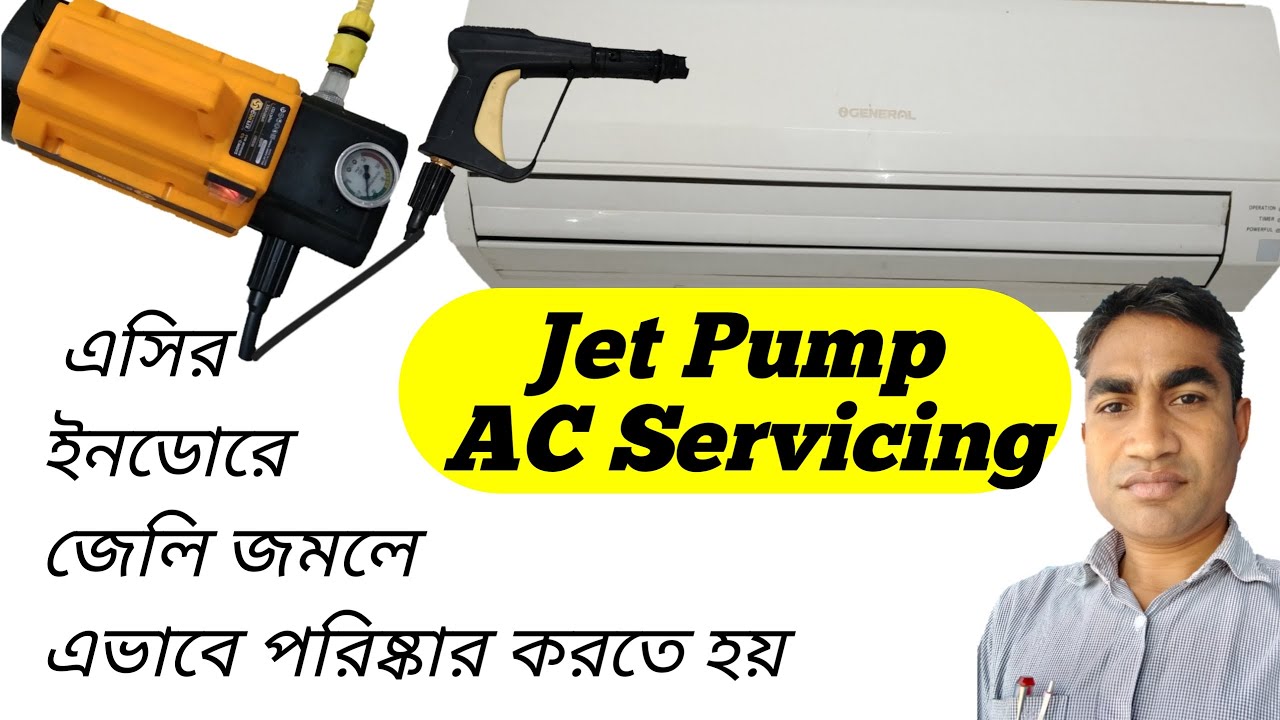 How to servicing Ac indoor unit এসি ইনডোর সার্ভিসিং AC servicing - YouTube