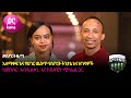 ስፖርትዜጣ | SportZeta