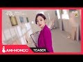 Her private life 2019  teaser 3