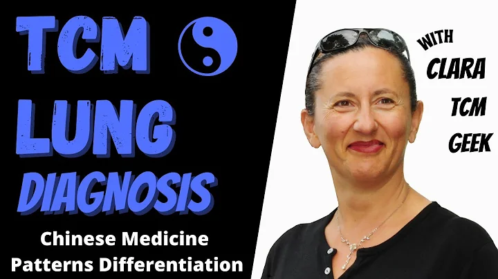 Chinese Medicine Diagnosis: the LUNG (Inquiry Method) - DayDayNews