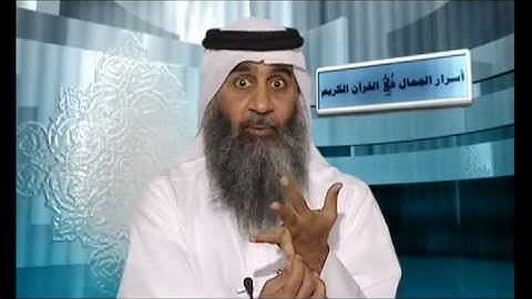 ما هو مقصد سورة الكهف؟