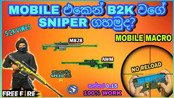 DOUBLE SNIPER FAST MACRO  MOBILE(2022 NEW UPDATE)AWM,M82B 100% work]#macro#freefiretricks #ff