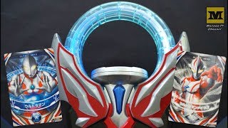 DX Orb Ring Playlist : https://www.youtube.com/playlist?list=PLgyeL...