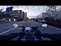 [uncut] Central TOKYO 4K Motorcycle Ride  Business District Night Drive, GoPro POV (32mins) Japan