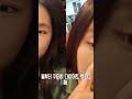 소유 10kg 감량 후 성형 논란 소유 10kg 감량 후 성형 논란