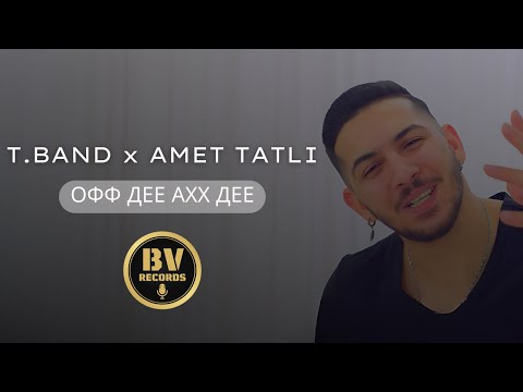 TANER BEND x AMET TATLI - KYUCHEKA OFF DE AHH DE/Танер Бенд и Амет Татлъ - Кючека Офф Де Ахх Де 2024